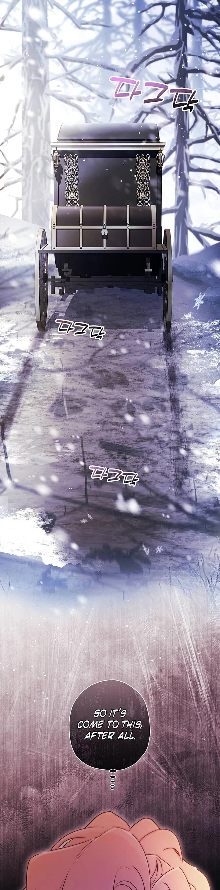 I Became the Male Lead’s Adopted Daughter Chapter 133 page 10 - Chapter 133