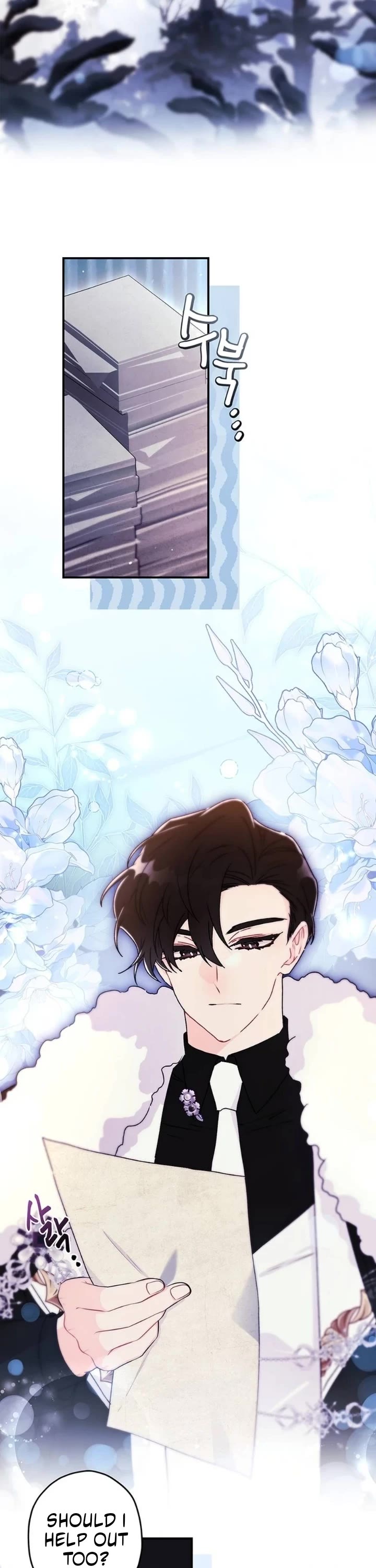 I Became the Male Lead’s Adopted Daughter Chapter 133 page 2 - Chapter 133
