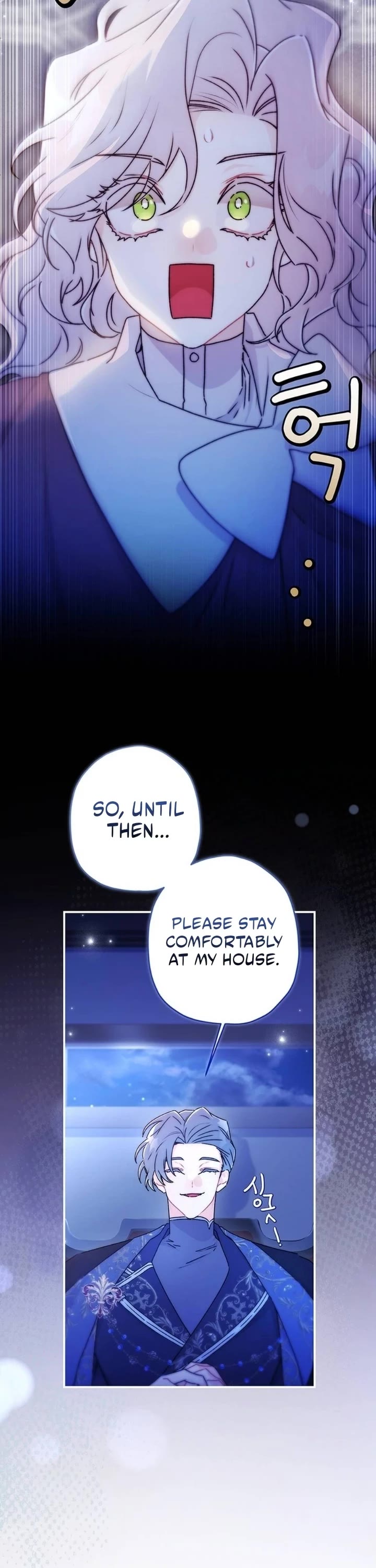 I Became the Male Lead’s Adopted Daughter Chapter 135 page 3 - Chapter 135