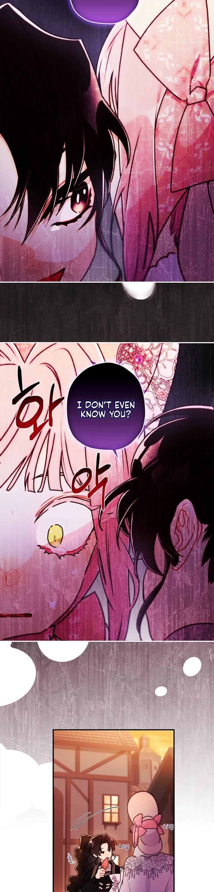 I Became the Male Lead’s Adopted Daughter Chapter 137 page 28 - Chapter 137