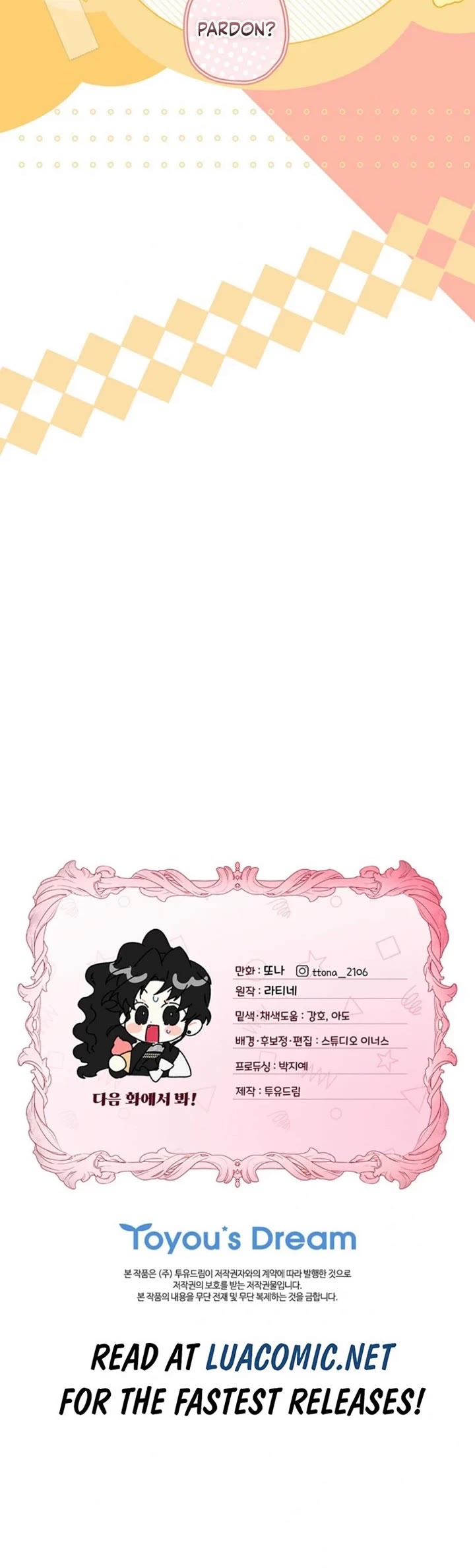 I Became the Male Lead’s Adopted Daughter Chapter 137 page 32 - Chapter 137