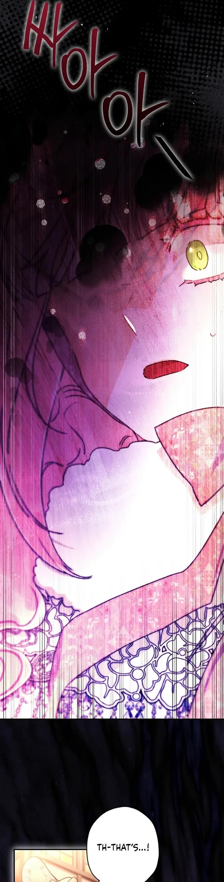 I Became the Male Lead’s Adopted Daughter Chapter 139 page 20 - Chapter 139