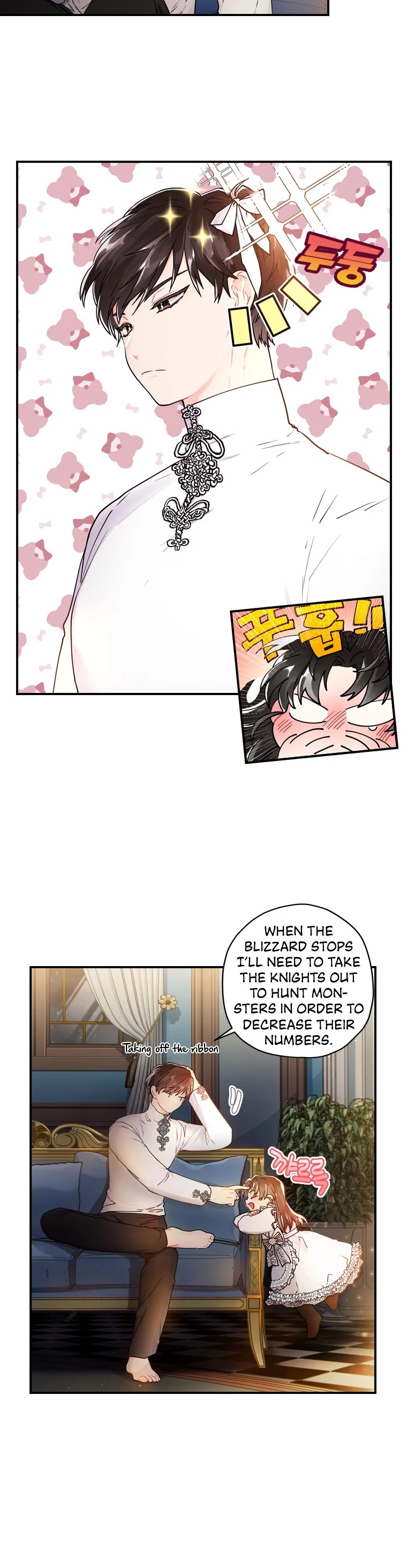 I Became the Male Lead’s Adopted Daughter Chapter 14 page 14 - Chapter 14