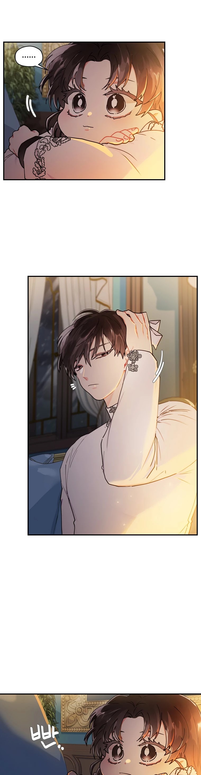 I Became the Male Lead’s Adopted Daughter Chapter 14 page 15 - Chapter 14