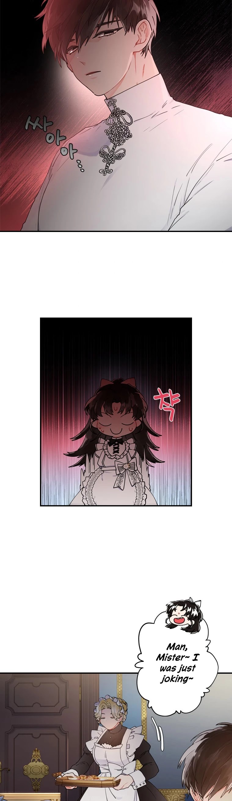 I Became the Male Lead’s Adopted Daughter Chapter 14 page 20 - Chapter 14