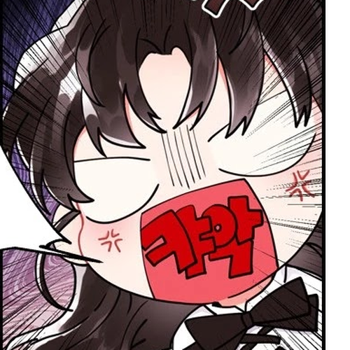 I Became the Male Lead’s Adopted Daughter Chapter 14 cover