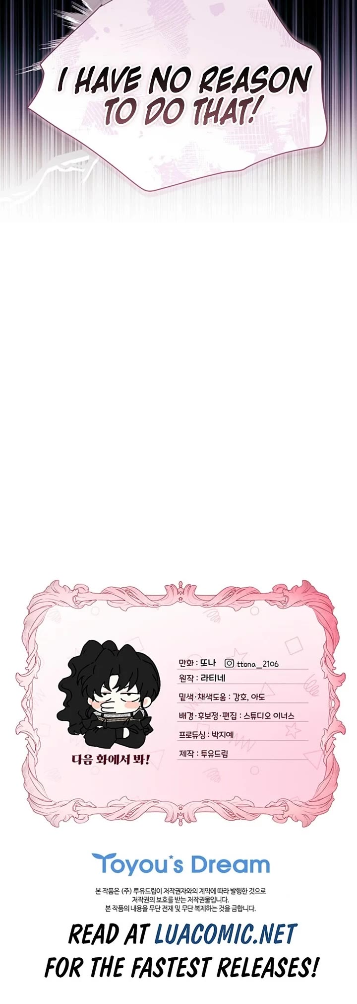I Became the Male Lead’s Adopted Daughter Chapter 141 page 36 - Chapter 141