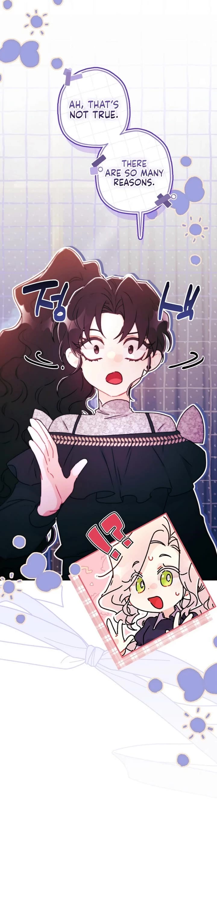 I Became the Male Lead’s Adopted Daughter Chapter 142 page 3 - Chapter 142