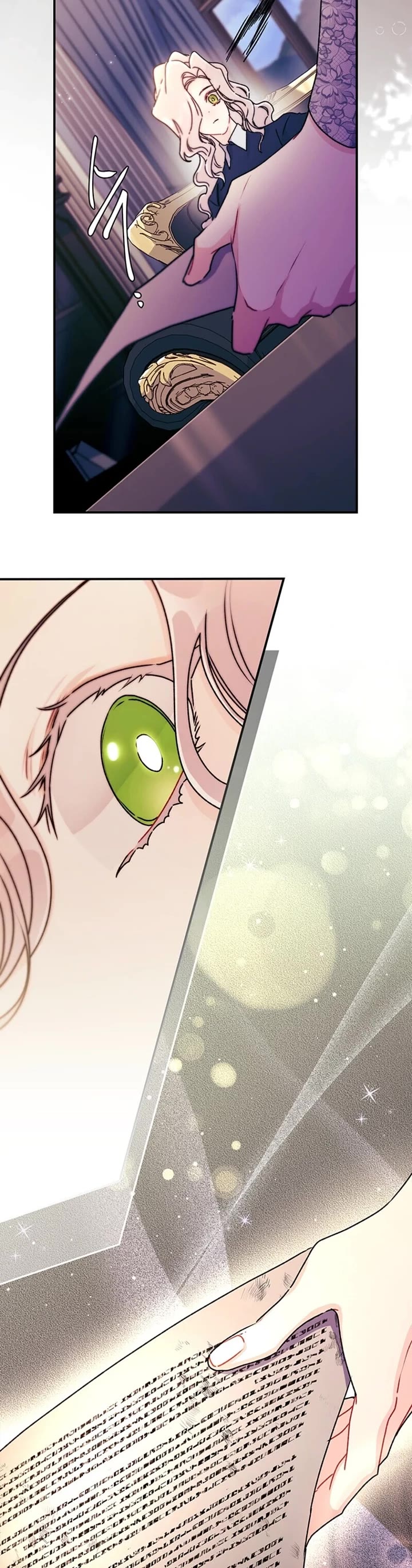 I Became the Male Lead’s Adopted Daughter Chapter 143 page 10 - Chapter 143