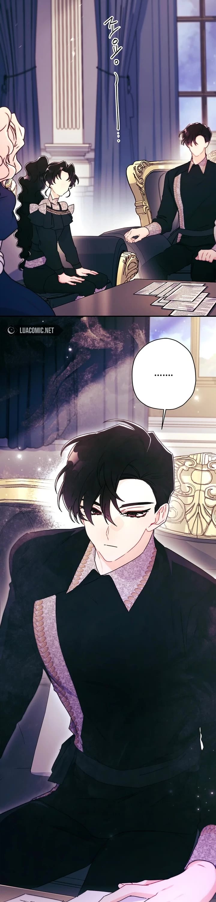 I Became the Male Lead’s Adopted Daughter Chapter 143 page 3 - Chapter 143