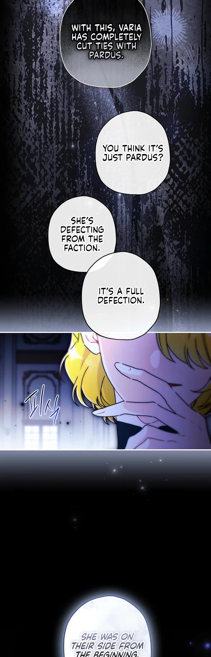 I Became the Male Lead’s Adopted Daughter Chapter 145 page 12 - Chapter 145