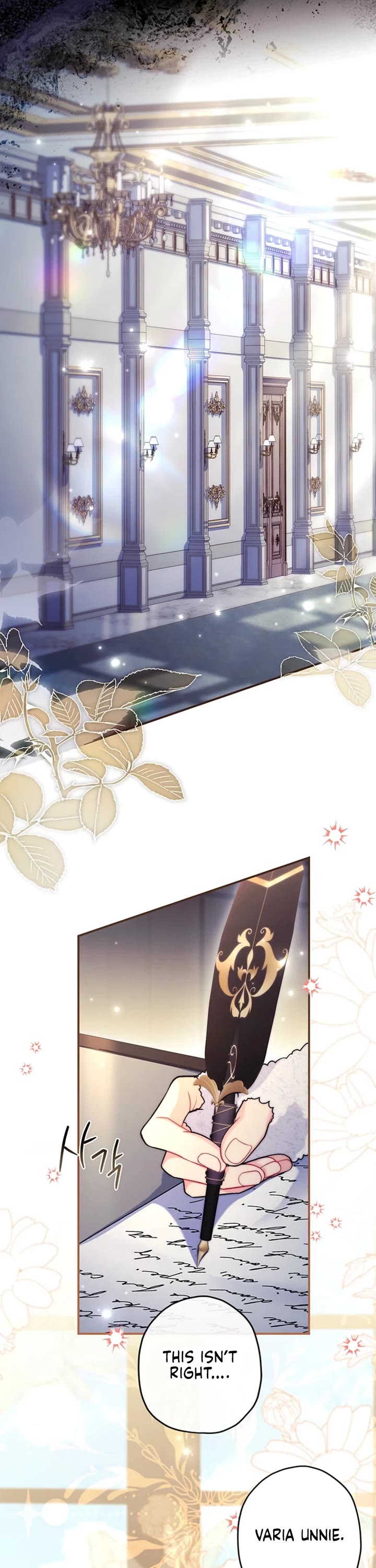 I Became the Male Lead’s Adopted Daughter Chapter 145 page 14 - Chapter 145