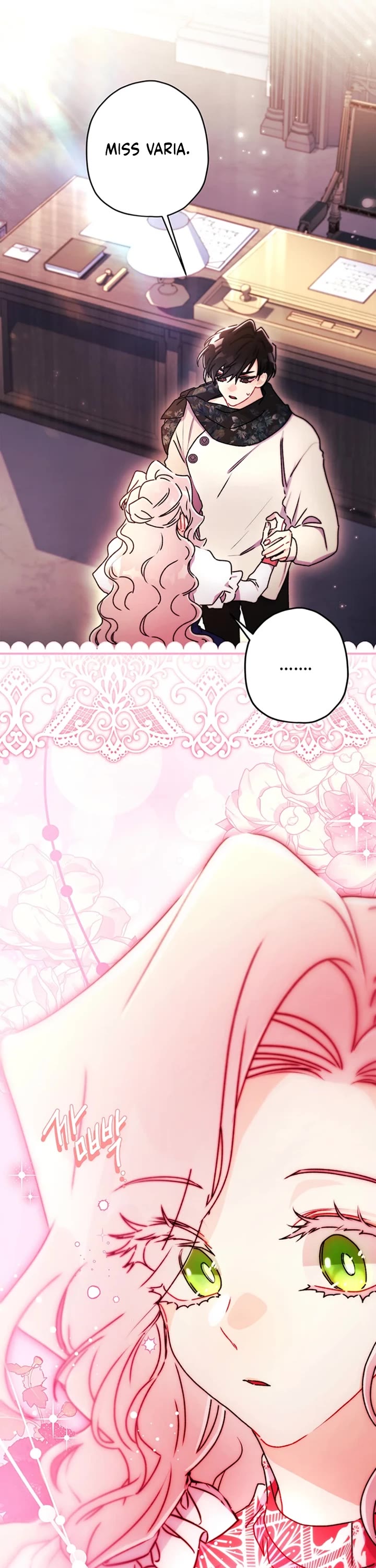 I Became the Male Lead’s Adopted Daughter Chapter 146 page 23 - Chapter 146