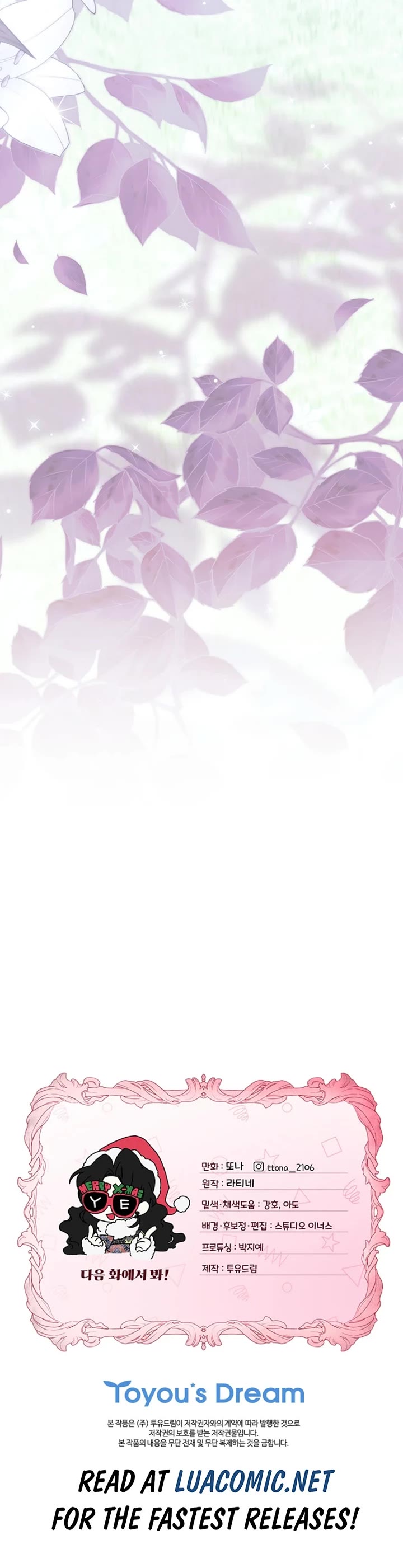 I Became the Male Lead’s Adopted Daughter Chapter 147 page 44 - Chapter 147
