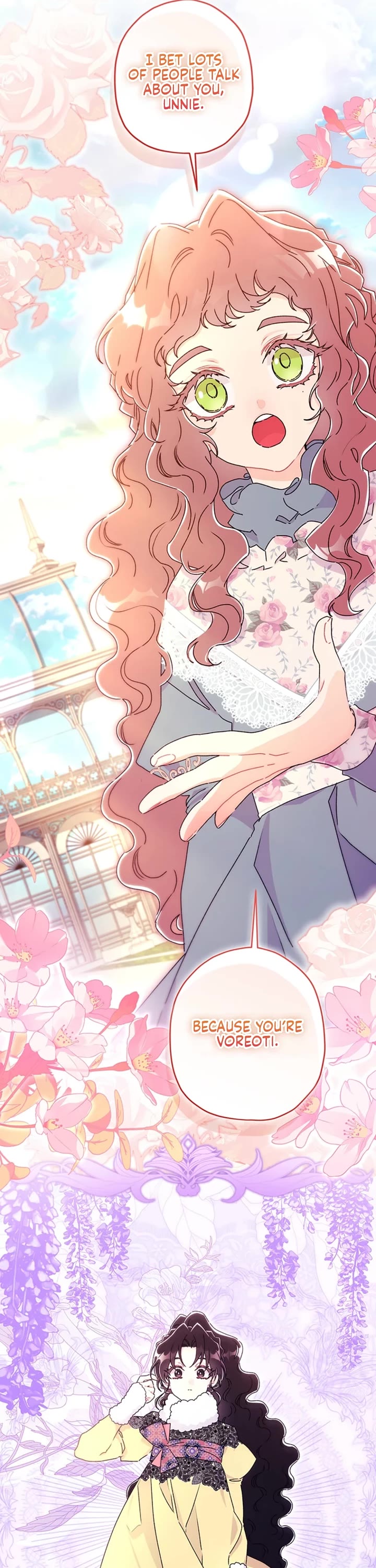 I Became the Male Lead’s Adopted Daughter Chapter 147 page 5 - Chapter 147