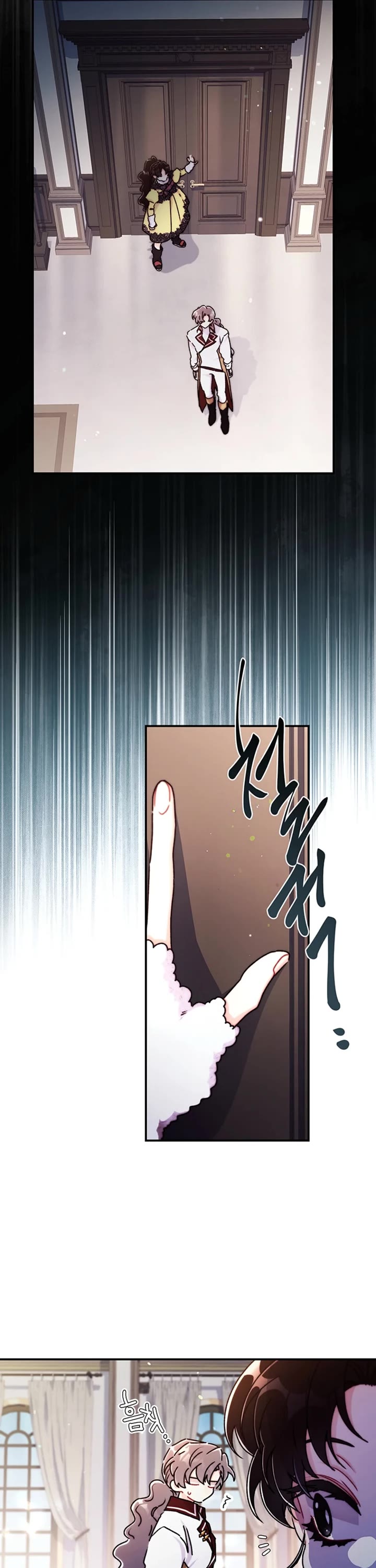 I Became the Male Lead’s Adopted Daughter Chapter 148 page 15 - Chapter 148