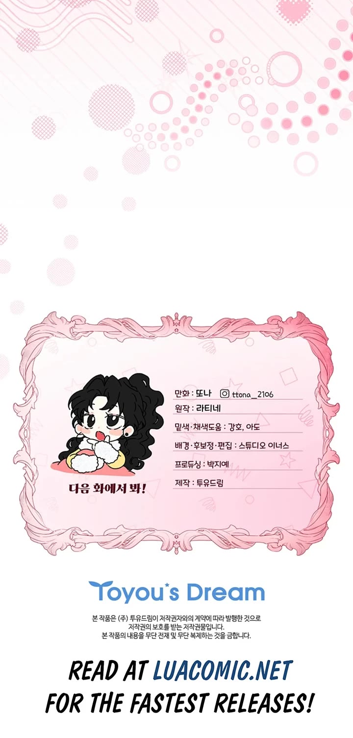 I Became the Male Lead’s Adopted Daughter Chapter 148 page 43 - Chapter 148