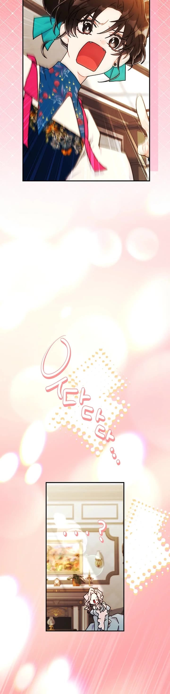I Became the Male Lead’s Adopted Daughter Chapter 149 page 46 - Chapter 149