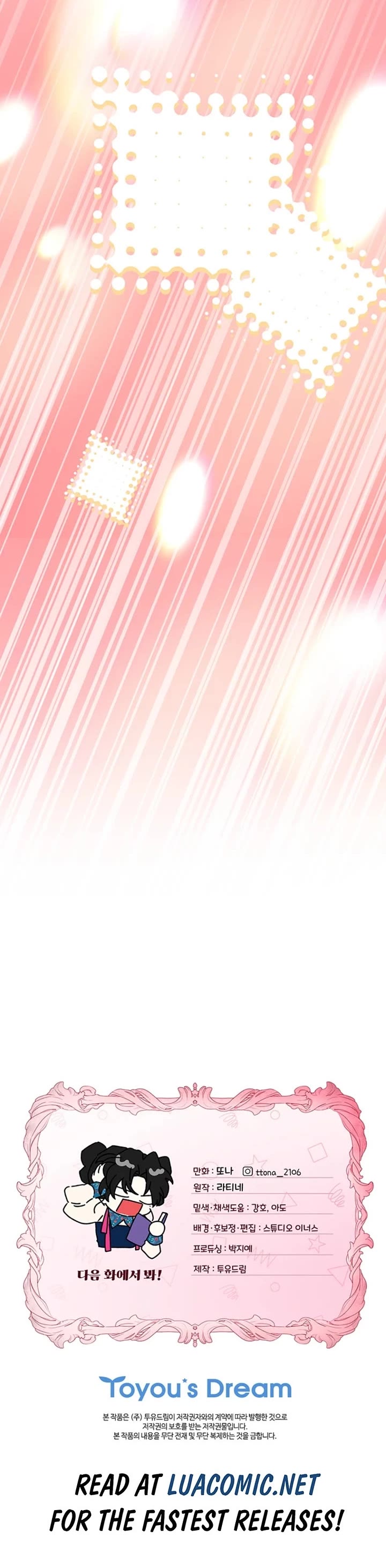 I Became the Male Lead’s Adopted Daughter Chapter 149 page 47 - Chapter 149