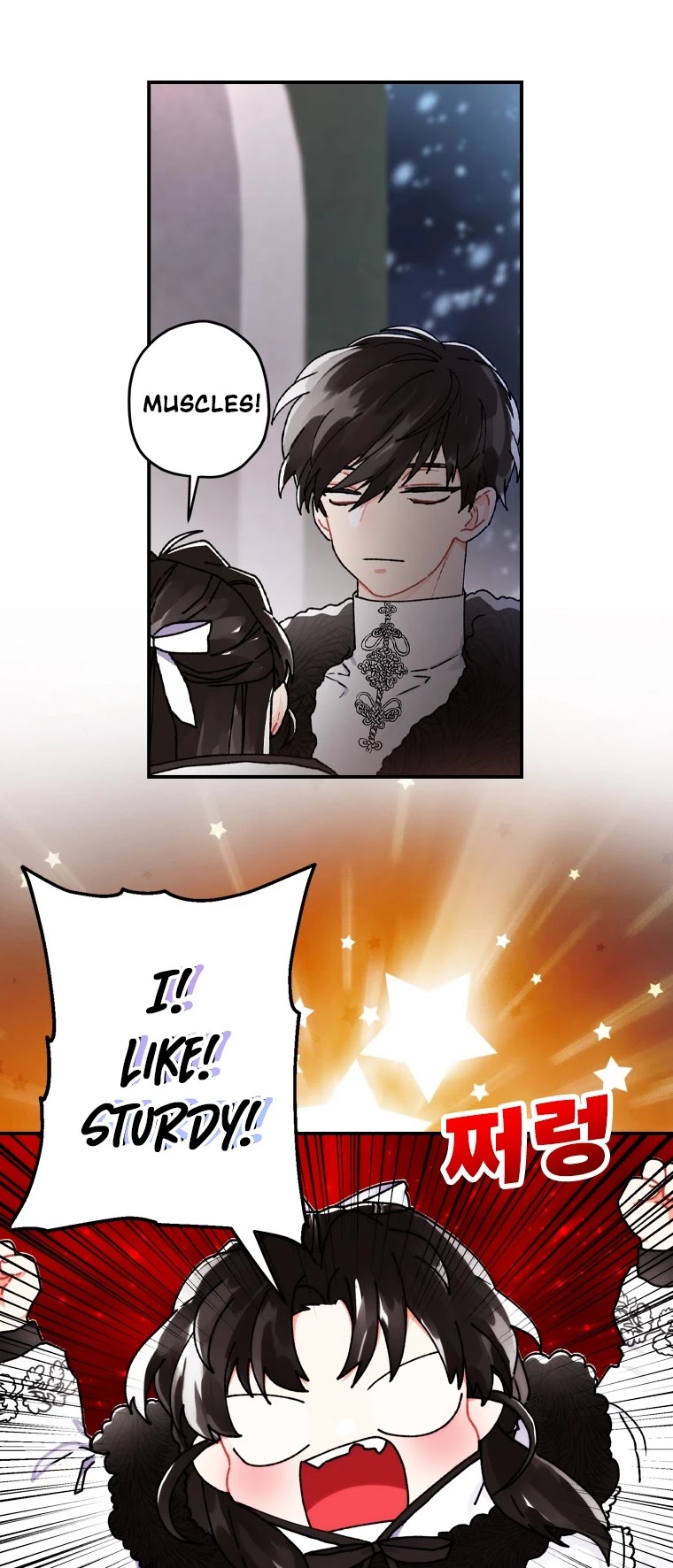 I Became the Male Lead’s Adopted Daughter Chapter 15 page 31 - Chapter 15