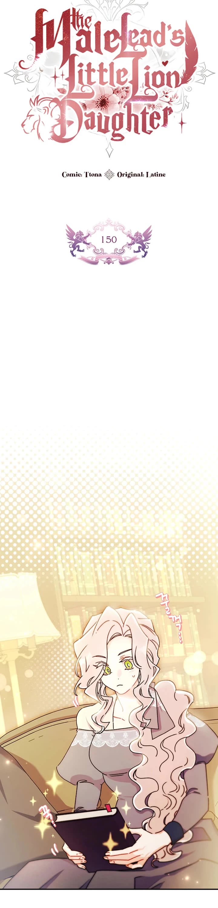I Became the Male Lead’s Adopted Daughter Chapter 150 page 4 - Chapter 150