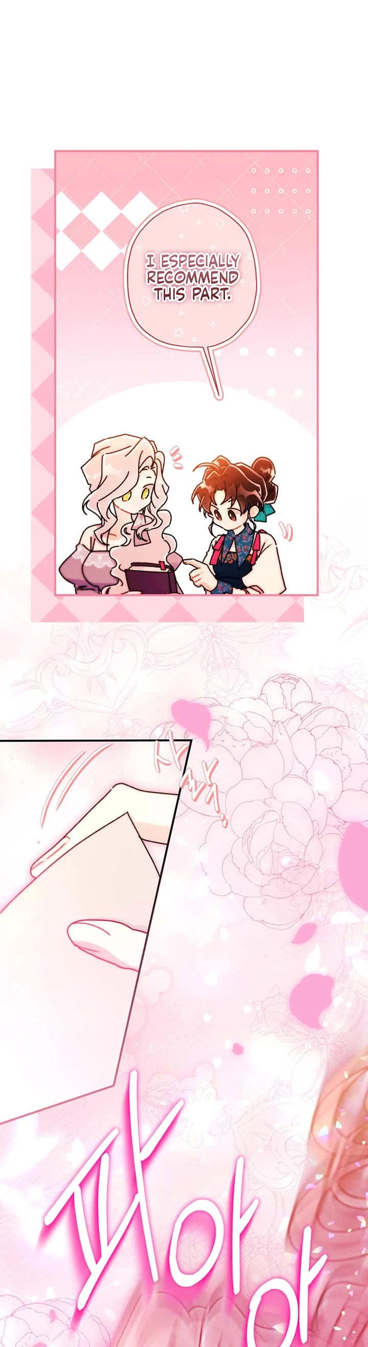 I Became the Male Lead’s Adopted Daughter Chapter 150 page 5 - Chapter 150