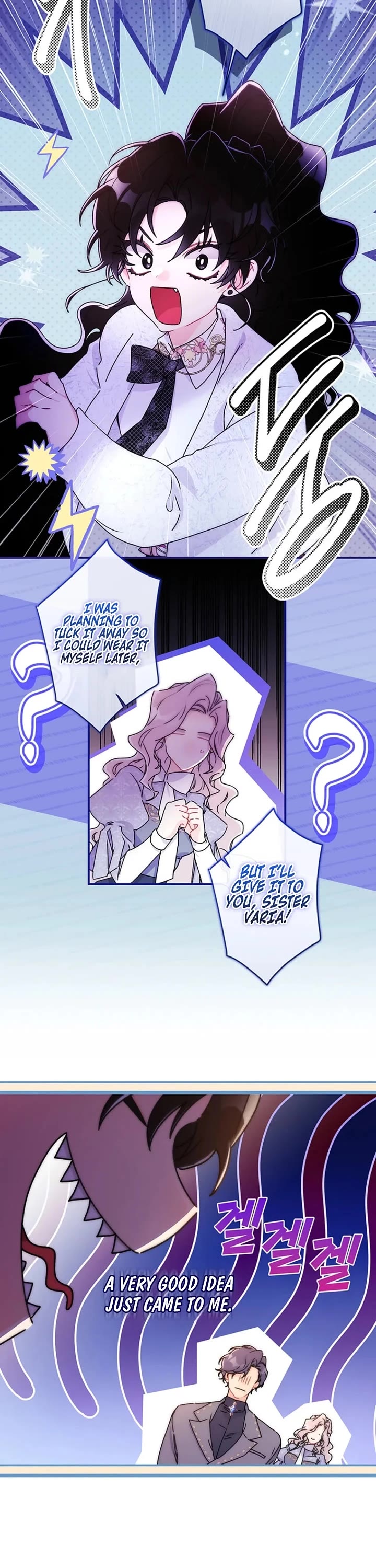 I Became the Male Lead’s Adopted Daughter Chapter 152 page 13 - Chapter 152