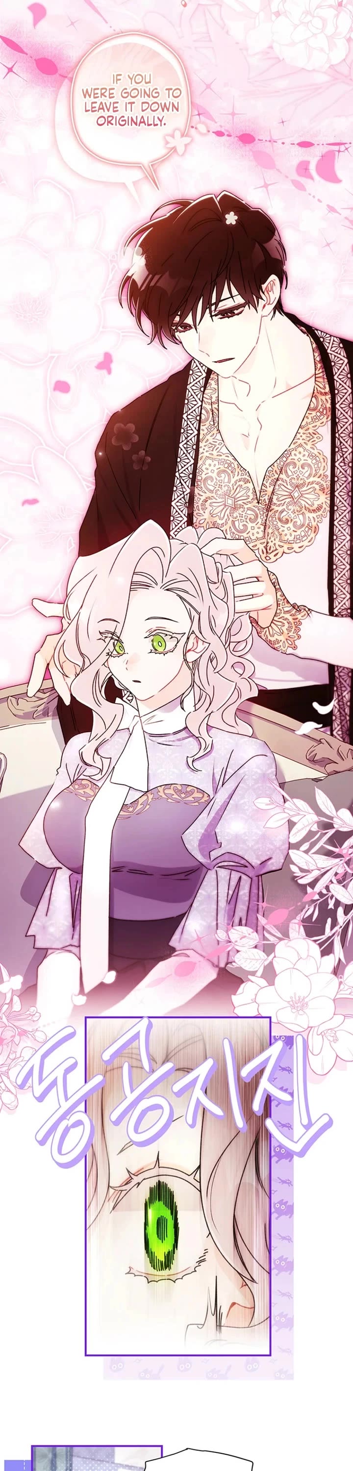 I Became the Male Lead’s Adopted Daughter Chapter 153 page 23 - Chapter 153