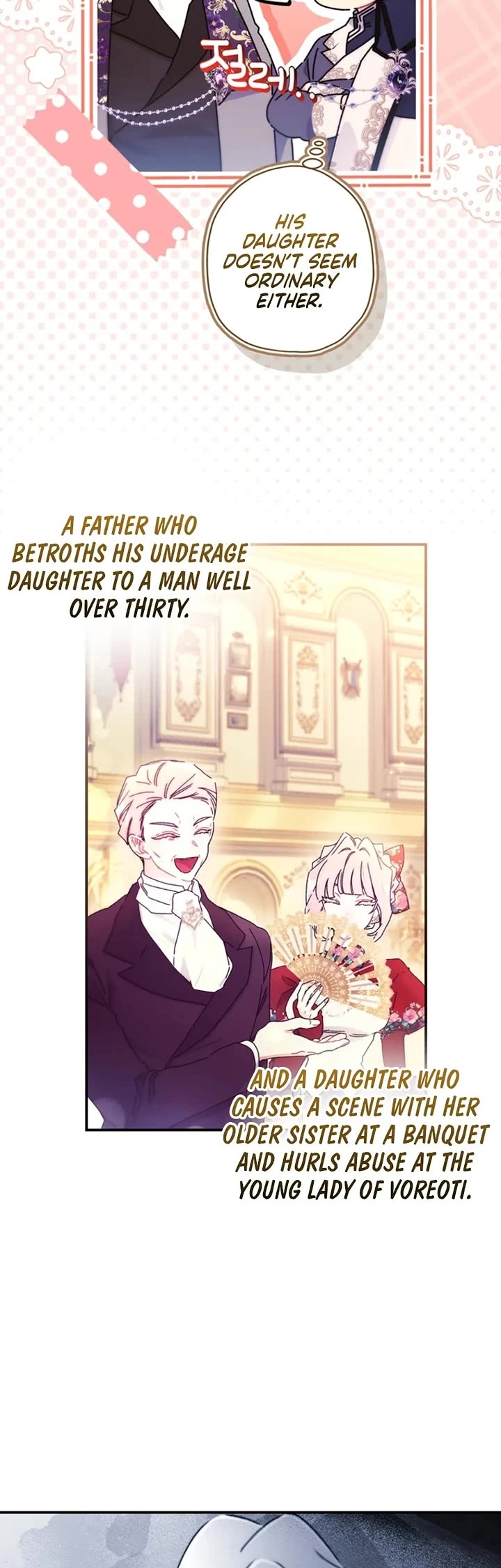 I Became the Male Lead’s Adopted Daughter Chapter 155 page 30 - Chapter 155
