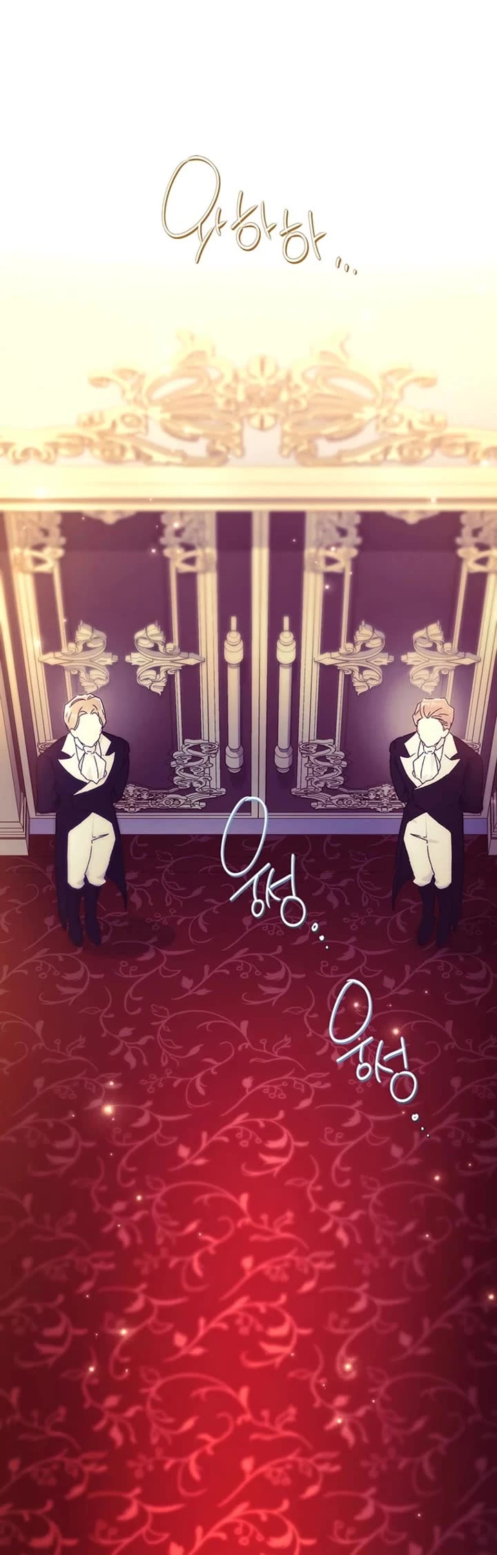 I Became the Male Lead’s Adopted Daughter Chapter 156 page 10 - Chapter 156