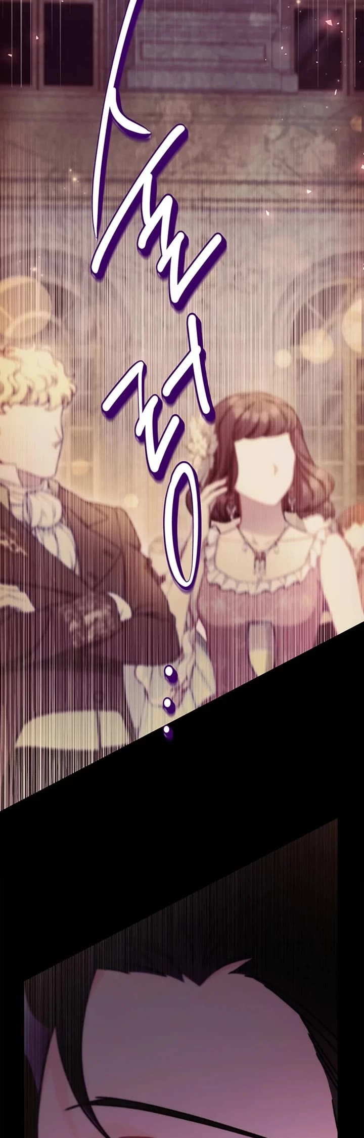 I Became the Male Lead’s Adopted Daughter Chapter 156 page 44 - Chapter 156