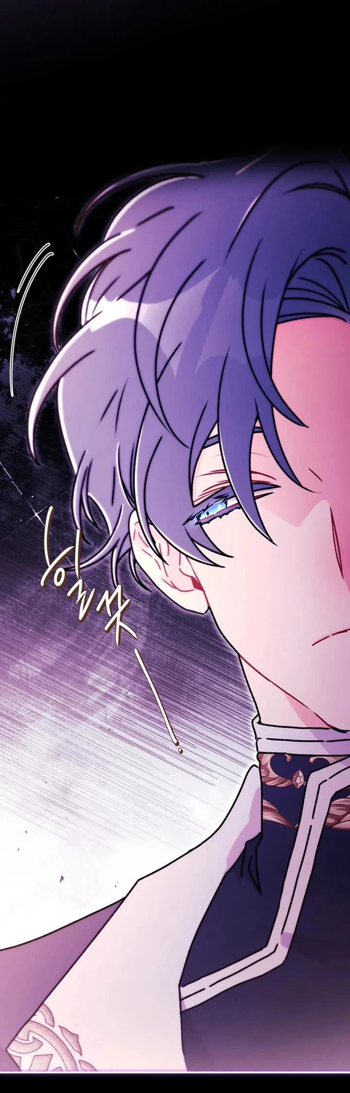 I Became the Male Lead’s Adopted Daughter Chapter 157 page 35 - Chapter 157