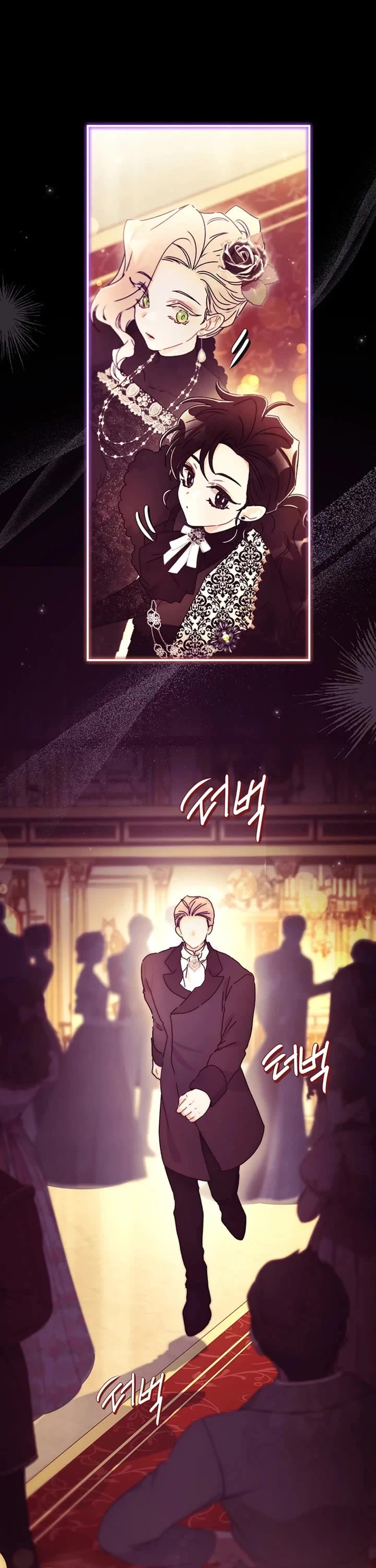 I Became the Male Lead’s Adopted Daughter Chapter 157 page 36 - Chapter 157