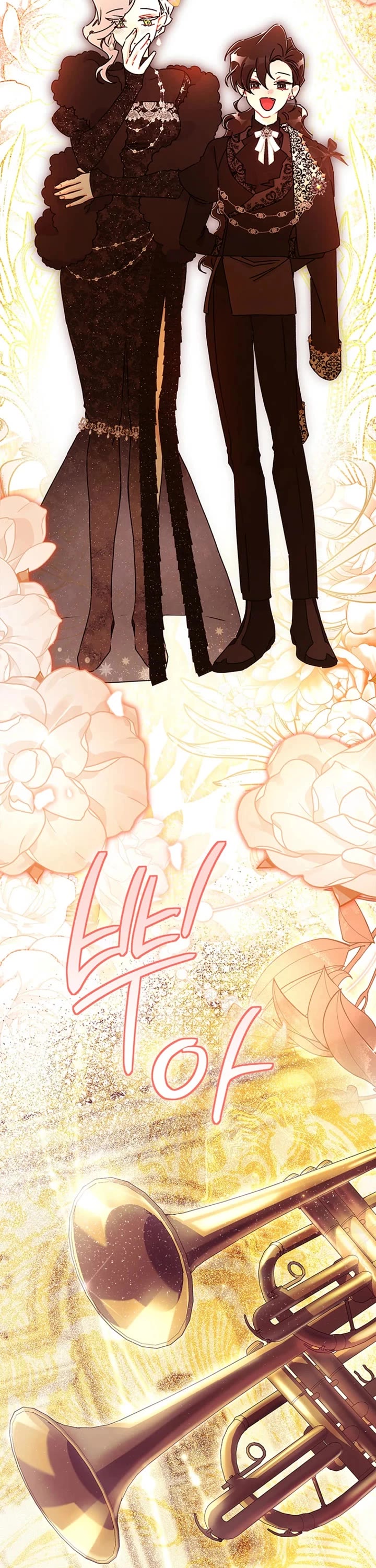 I Became the Male Lead’s Adopted Daughter Chapter 158 page 28 - Chapter 158
