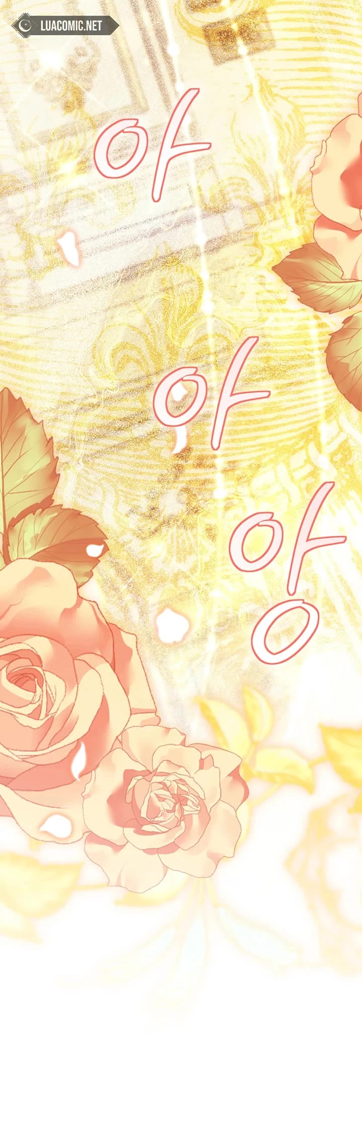 I Became the Male Lead’s Adopted Daughter Chapter 158 page 29 - Chapter 158