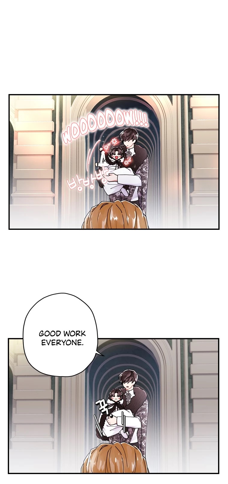 I Became the Male Lead’s Adopted Daughter Chapter 16 page 13 - Chapter 16