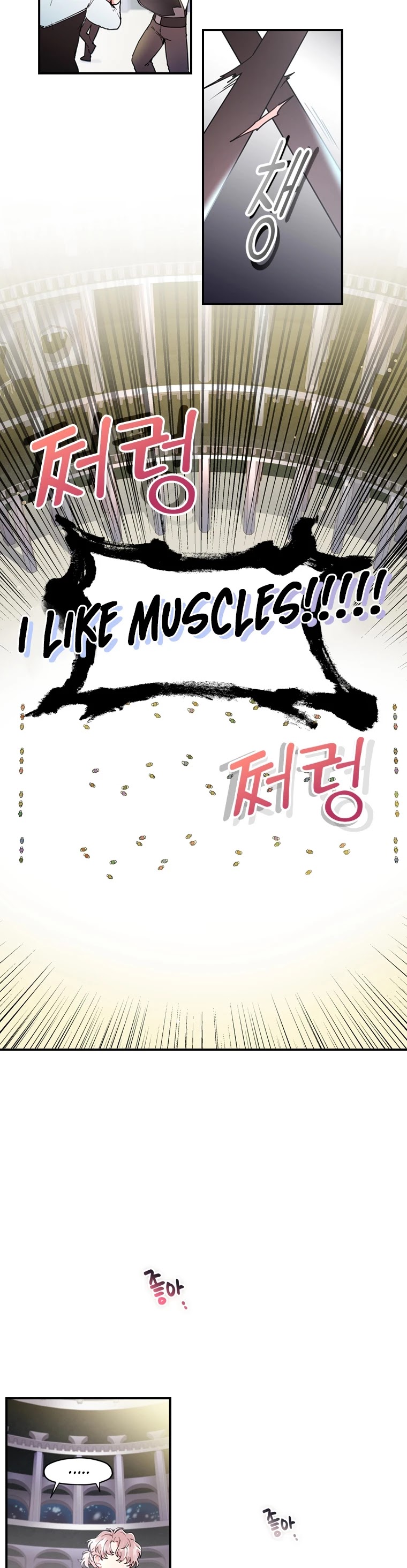 I Became the Male Lead’s Adopted Daughter Chapter 16 page 3 - Chapter 16