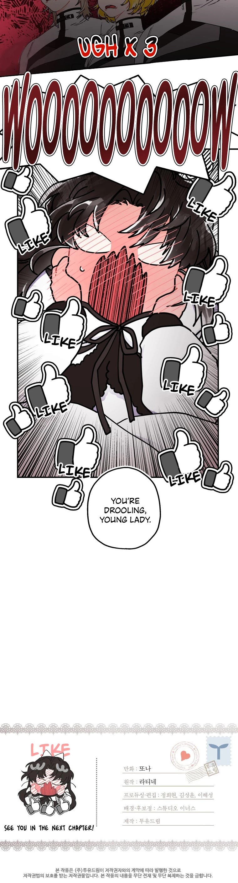 I Became the Male Lead’s Adopted Daughter Chapter 16 page 31 - Chapter 16