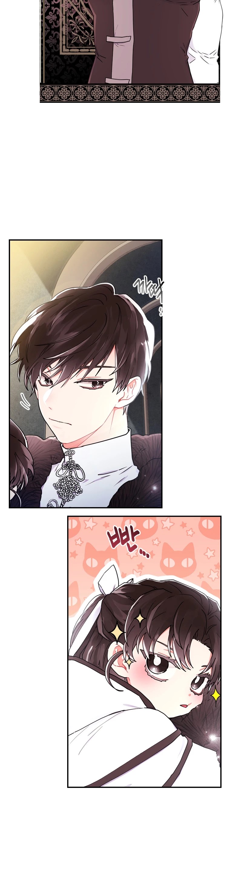 I Became the Male Lead’s Adopted Daughter Chapter 16 page 7 - Chapter 16