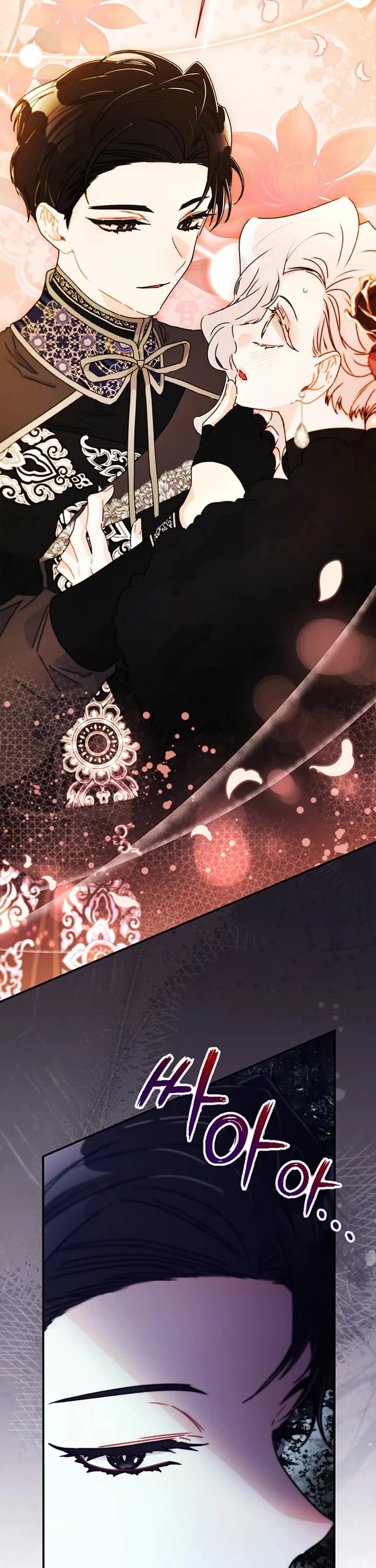 I Became the Male Lead’s Adopted Daughter Chapter 160 page 42 - Chapter 160