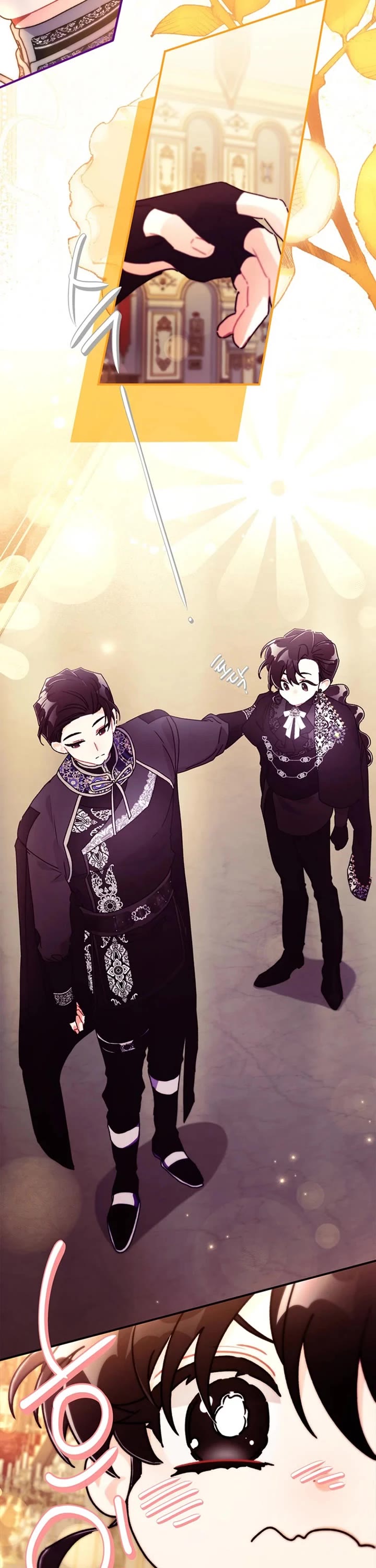 I Became the Male Lead’s Adopted Daughter Chapter 161 page 17 - Chapter 161