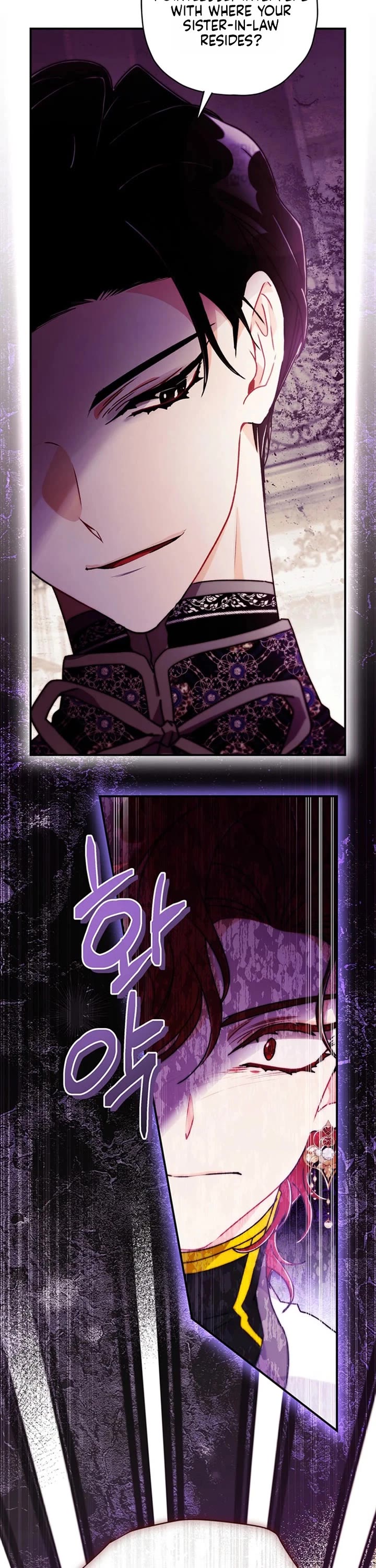 I Became the Male Lead’s Adopted Daughter Chapter 161 page 22 - Chapter 161