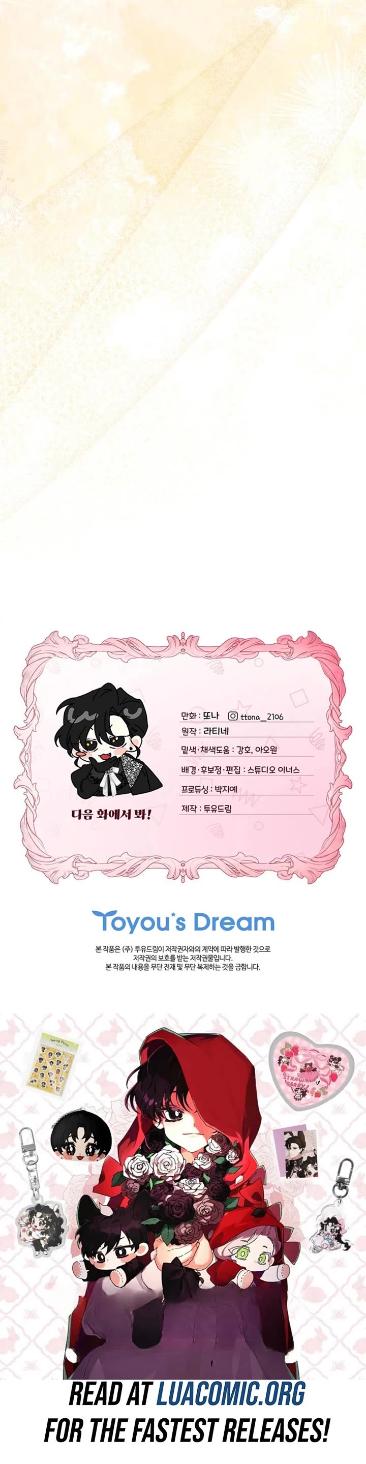 I Became the Male Lead’s Adopted Daughter Chapter 161 page 42 - Chapter 161
