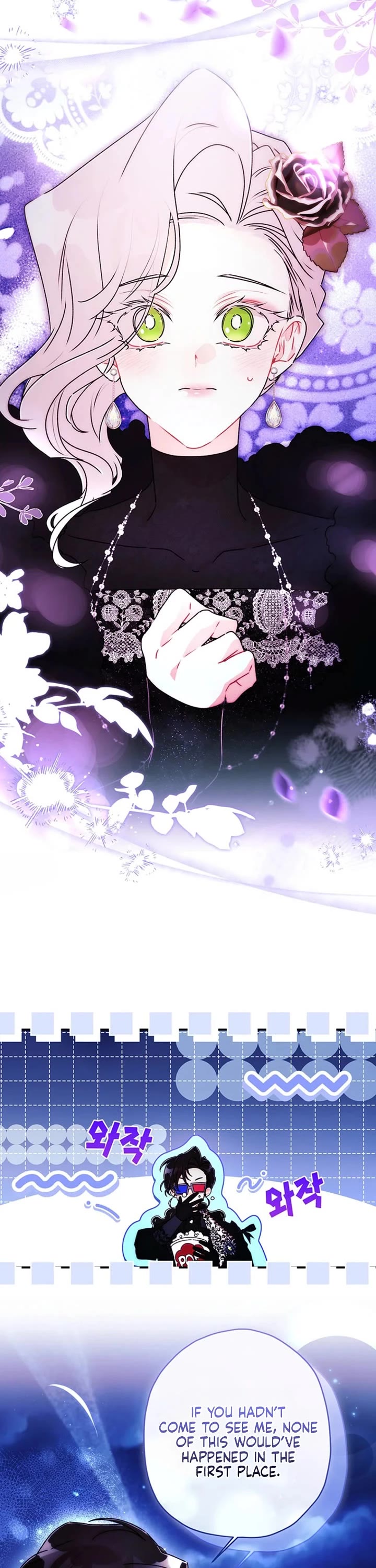I Became the Male Lead’s Adopted Daughter Chapter 162 page 18 - Chapter 162