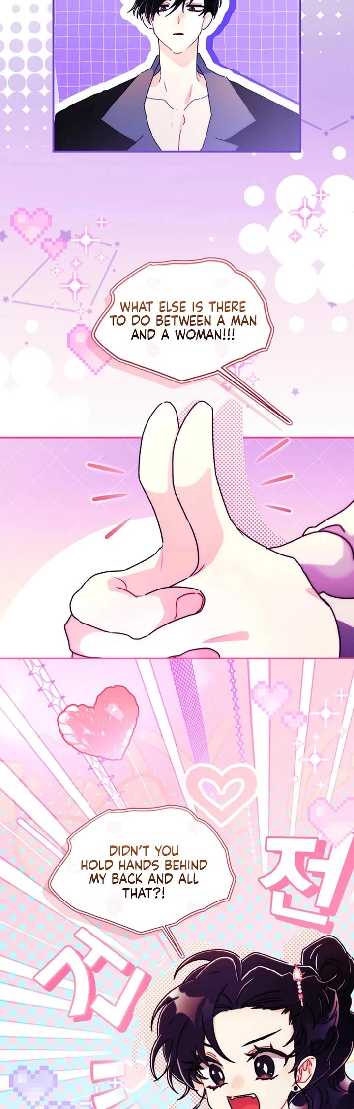 I Became the Male Lead’s Adopted Daughter Chapter 162 page 29 - Chapter 162