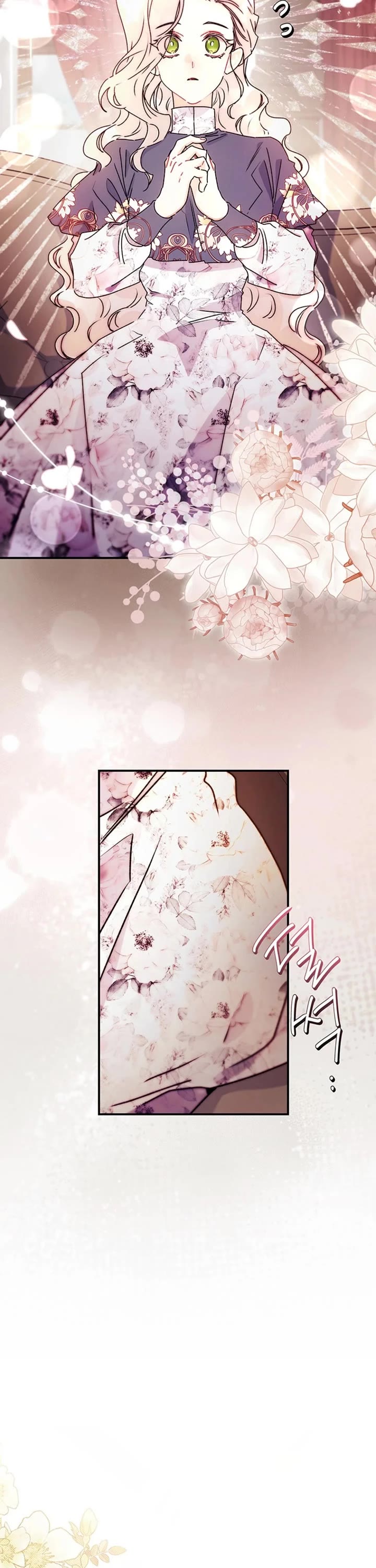 I Became the Male Lead’s Adopted Daughter Chapter 163 page 12 - Chapter 163