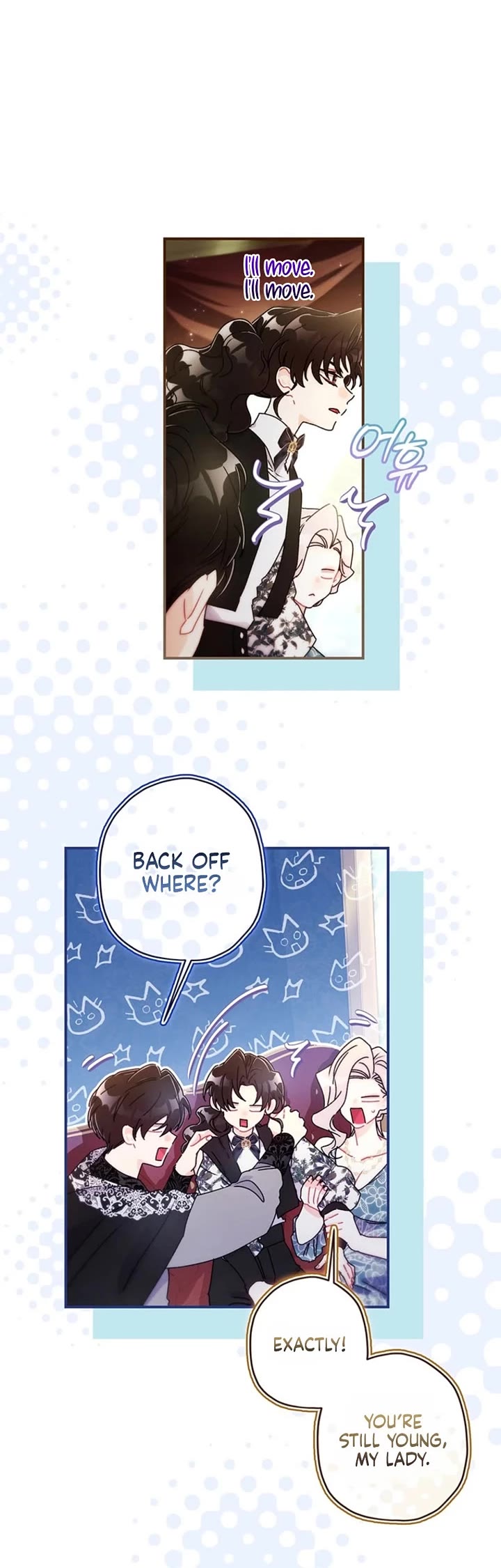 I Became the Male Lead’s Adopted Daughter Chapter 164 page 25 - Chapter 164