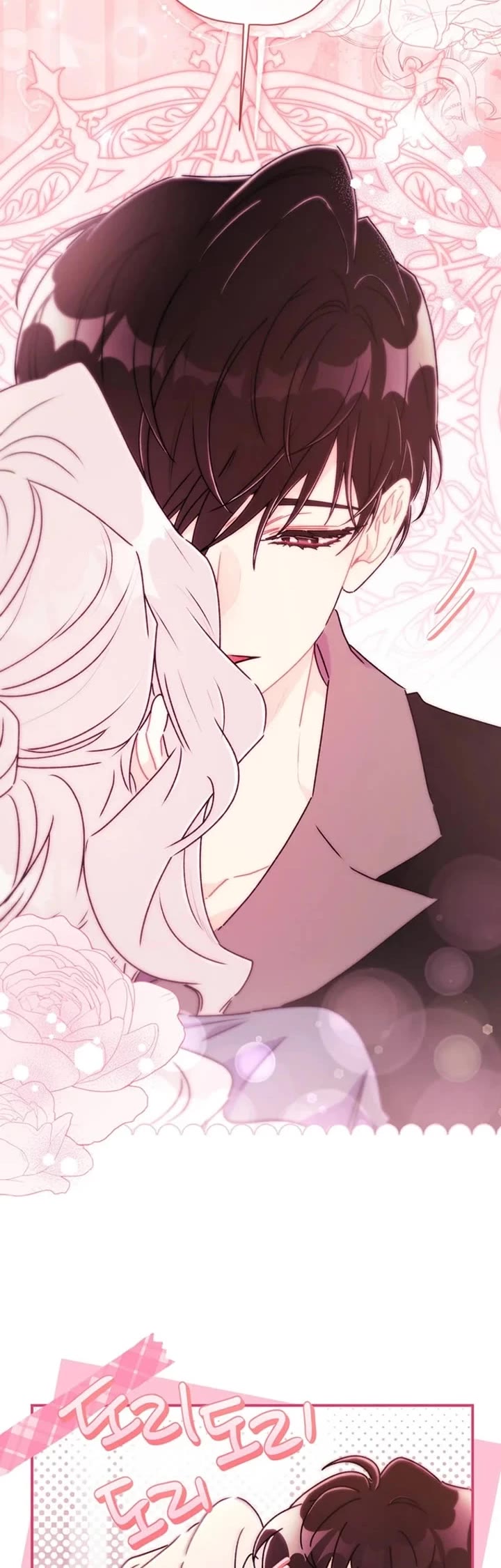 I Became the Male Lead’s Adopted Daughter Chapter 165 page 15 - Chapter 165