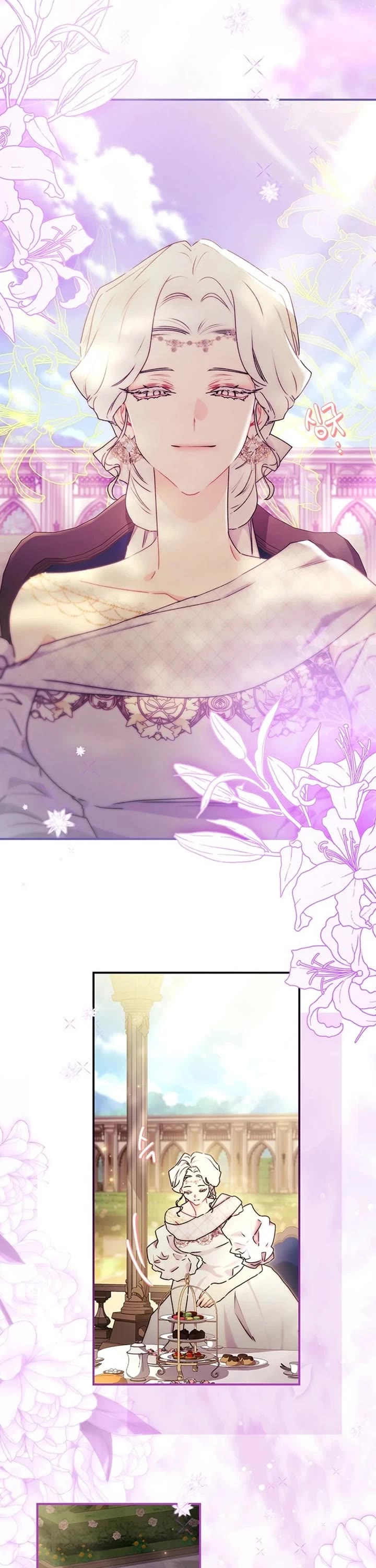 I Became the Male Lead’s Adopted Daughter Chapter 165 page 23 - Chapter 165