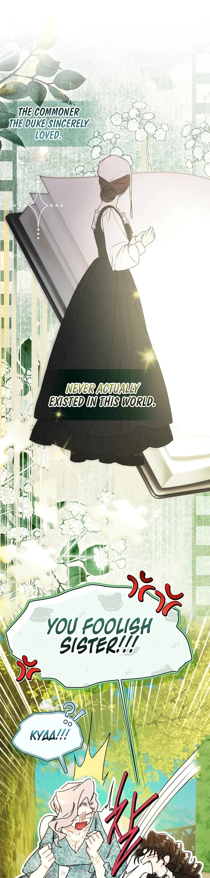 I Became the Male Lead’s Adopted Daughter Chapter 165 page 37 - Chapter 165